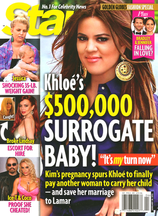 Illustration for article titled This Week in Tabloids: Here's a Picture of Taylor Swift's Breast Implant Scar